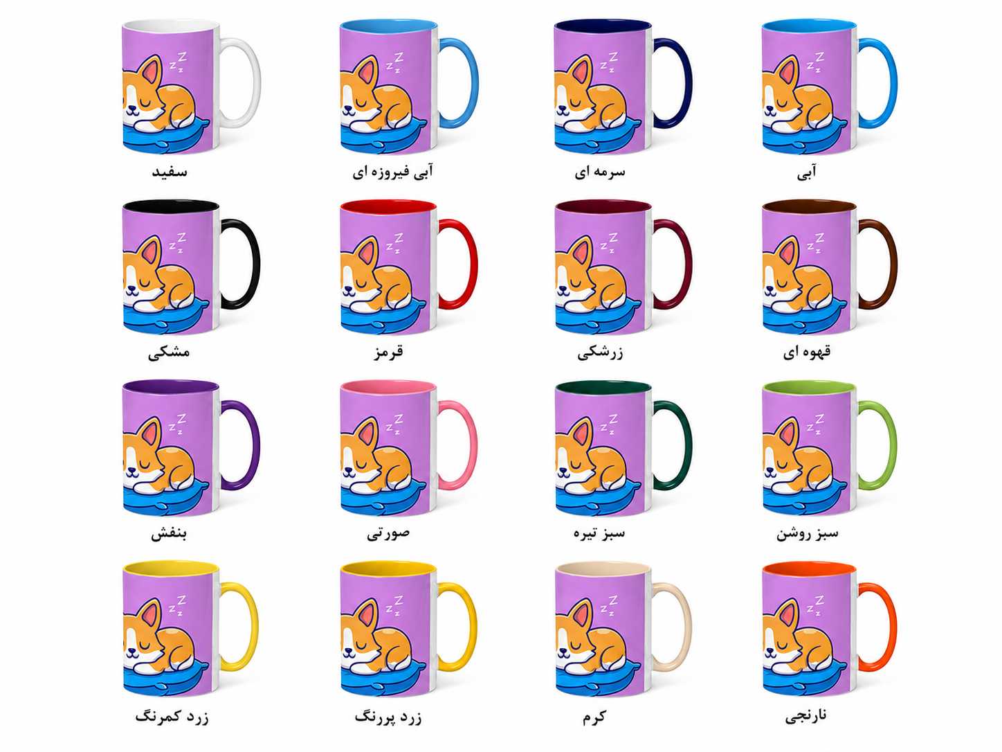 ماگ گربه خواب‌آلود فانتزی روی بالش آبی 869